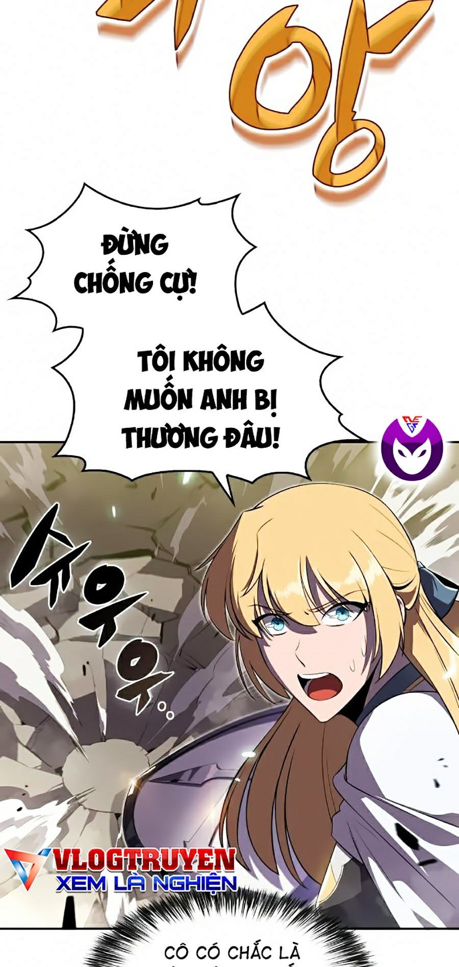 Tôi Là Tân Thủ Có Cấp Cao Nhất Chapter 18 - Trang 2