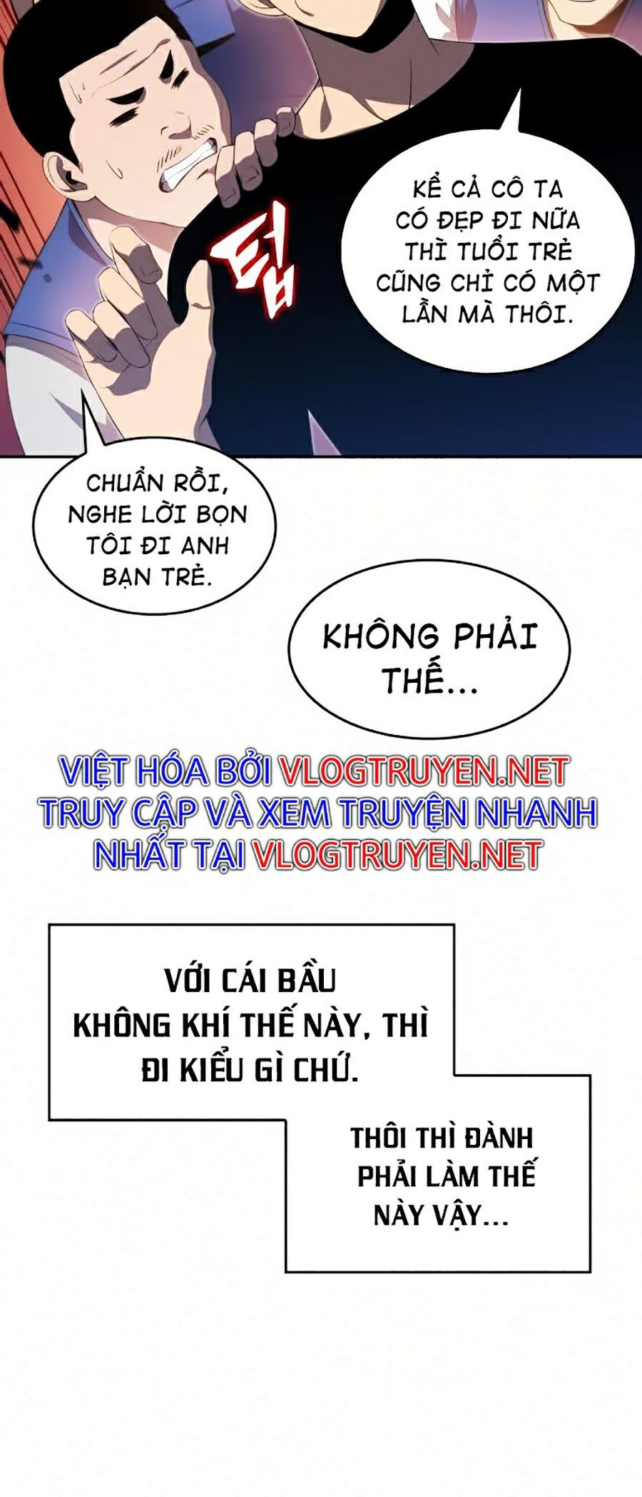 Tôi Là Tân Thủ Có Cấp Cao Nhất Chapter 18 - Trang 2