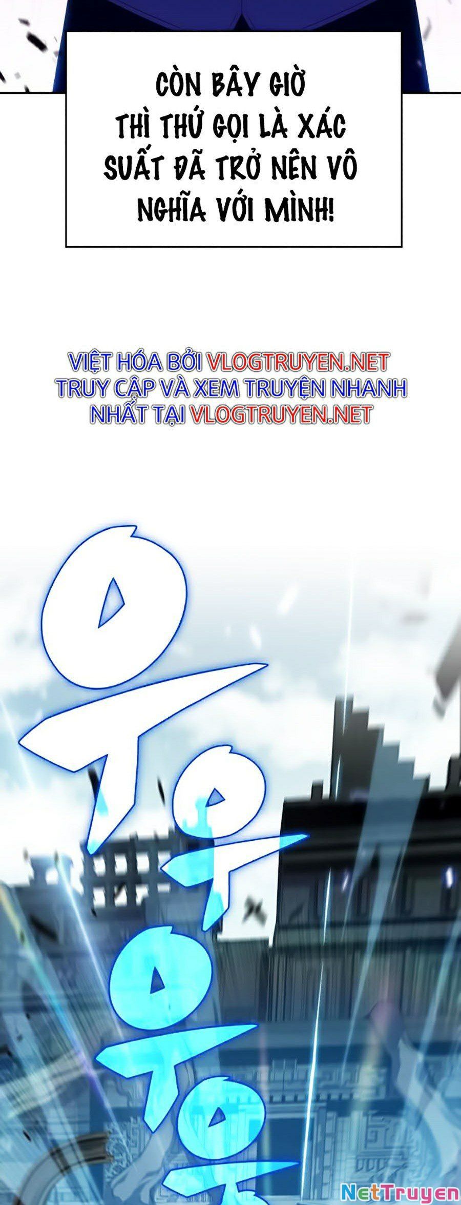 Tôi Là Tân Thủ Có Cấp Cao Nhất Chapter 17 - Trang 2