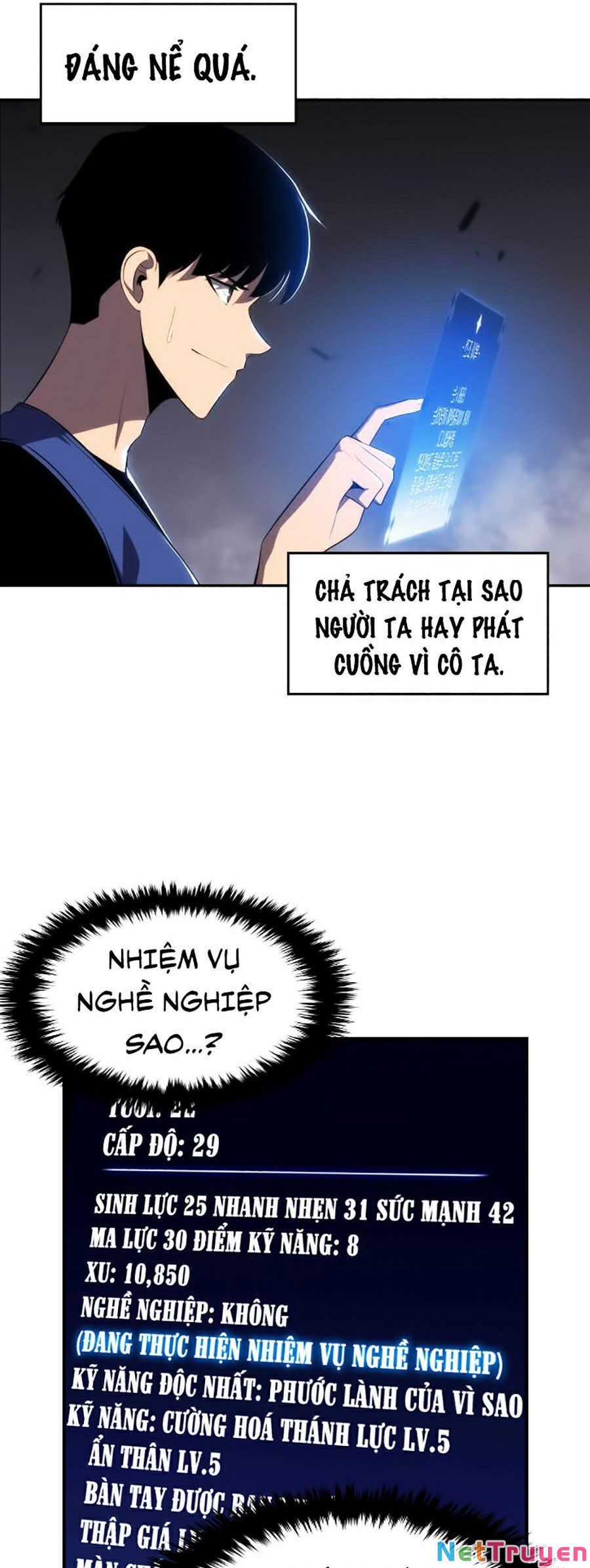 Tôi Là Tân Thủ Có Cấp Cao Nhất Chapter 17 - Trang 2