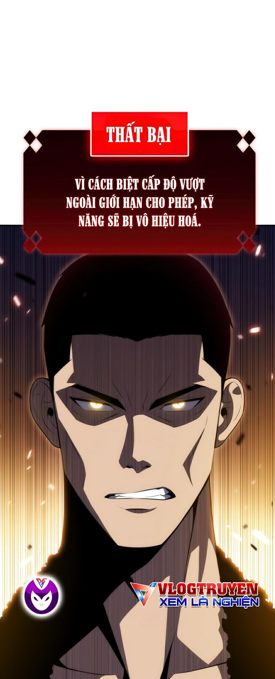 Tôi Là Tân Thủ Có Cấp Cao Nhất Chapter 16 - Trang 2