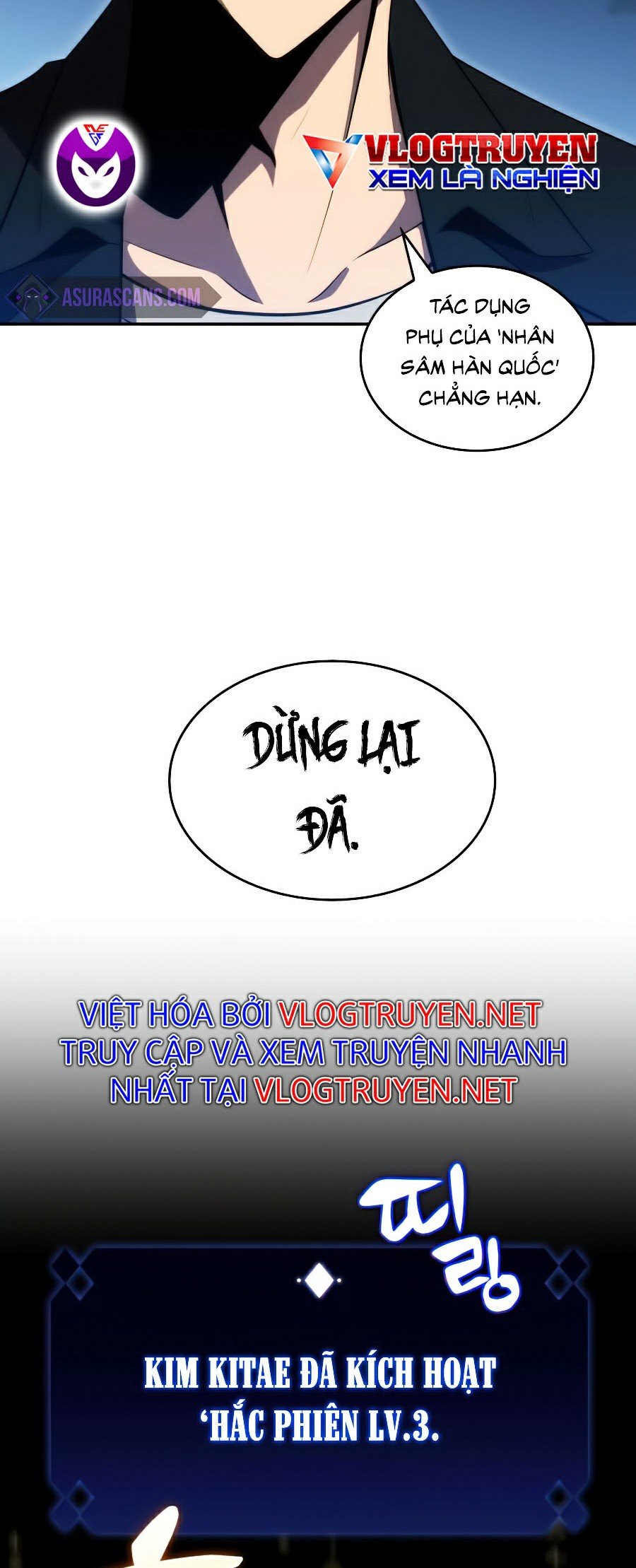 Tôi Là Tân Thủ Có Cấp Cao Nhất Chapter 16 - Trang 2