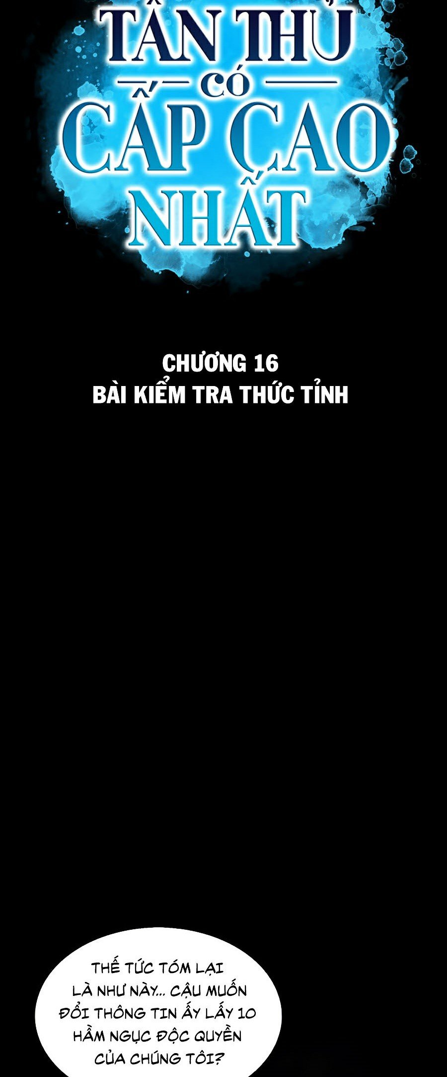 Tôi Là Tân Thủ Có Cấp Cao Nhất Chapter 16 - Trang 2