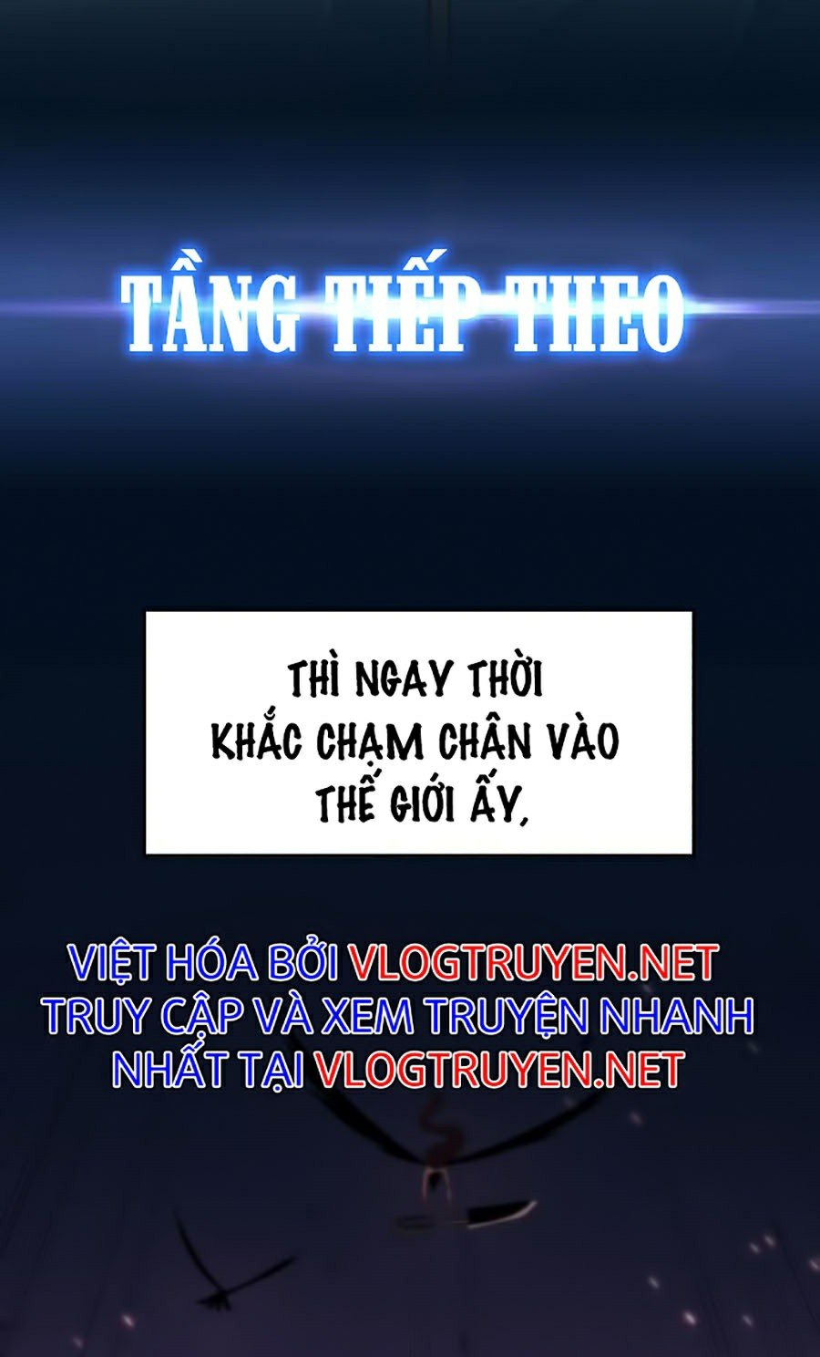 Tôi Là Tân Thủ Có Cấp Cao Nhất Chapter 15 - Trang 2