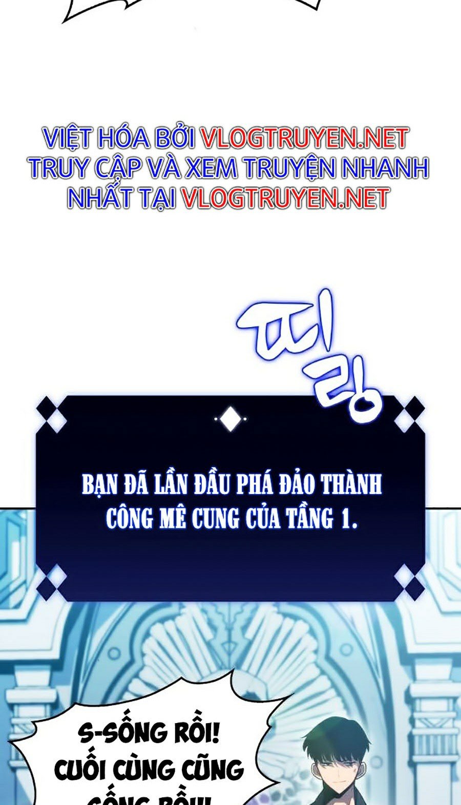 Tôi Là Tân Thủ Có Cấp Cao Nhất Chapter 15 - Trang 2