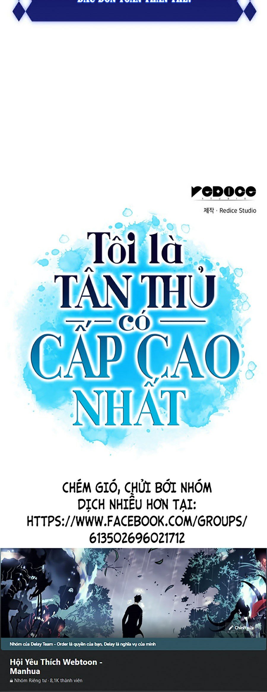 Tôi Là Tân Thủ Có Cấp Cao Nhất Chapter 14 - Trang 2