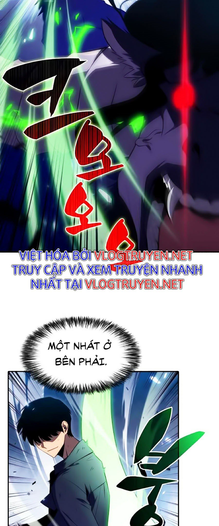 Tôi Là Tân Thủ Có Cấp Cao Nhất Chapter 14 - Trang 2