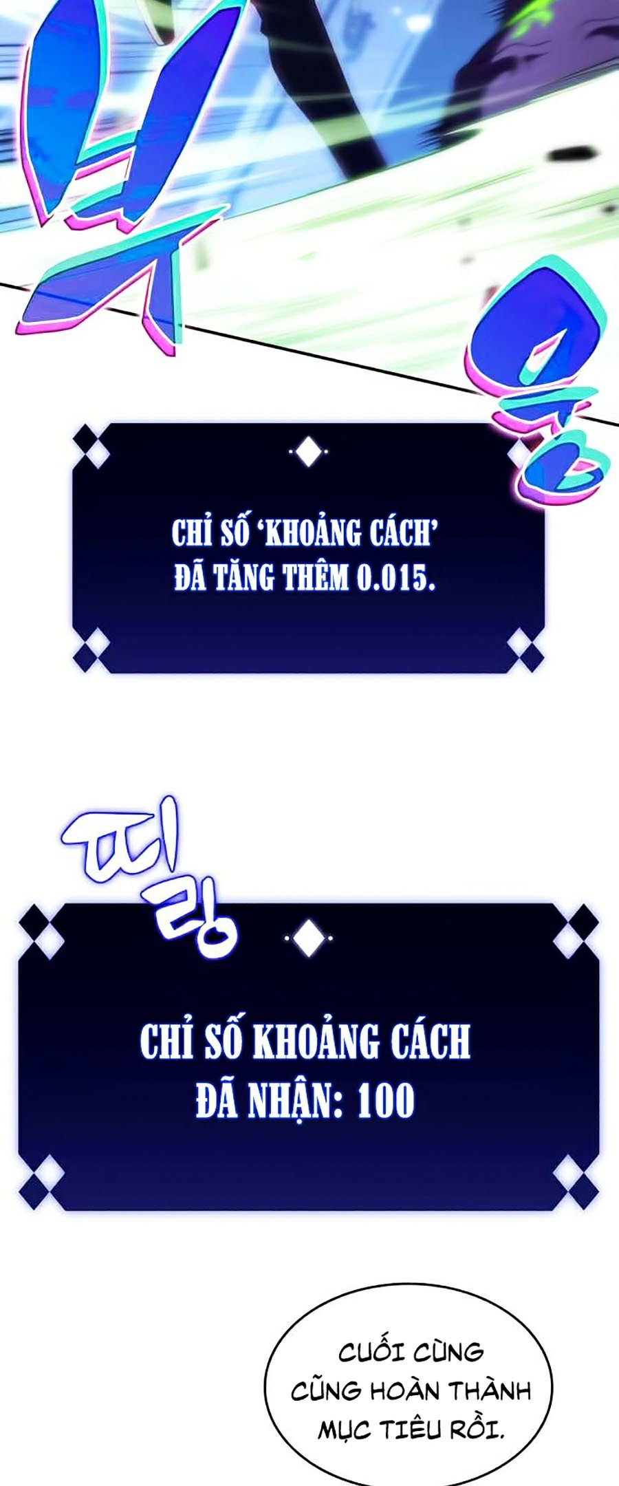 Tôi Là Tân Thủ Có Cấp Cao Nhất Chapter 14 - Trang 2