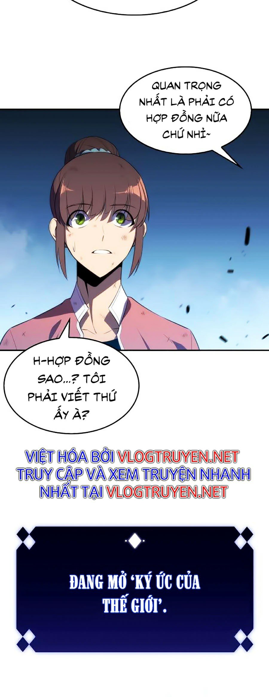 Tôi Là Tân Thủ Có Cấp Cao Nhất Chapter 14 - Trang 2