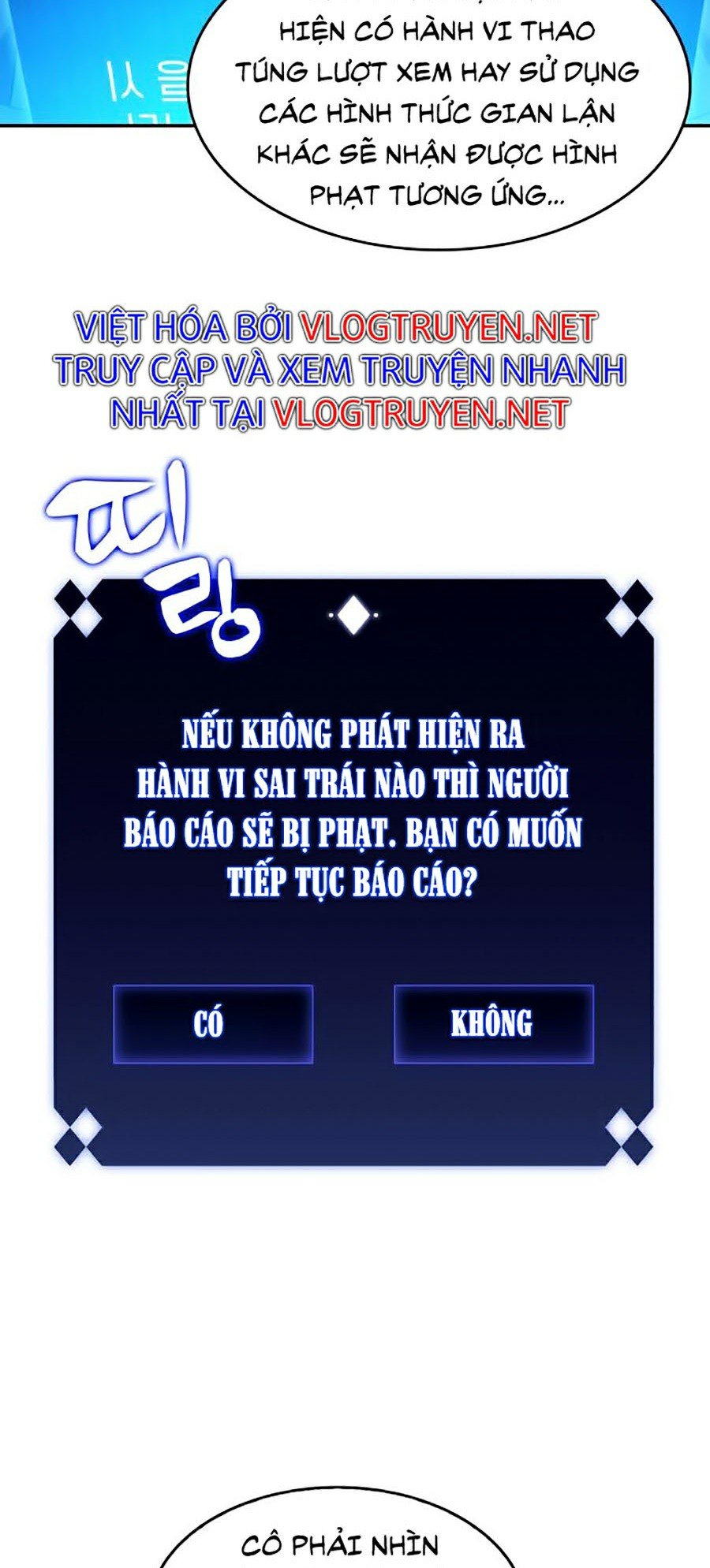 Tôi Là Tân Thủ Có Cấp Cao Nhất Chapter 13 - Trang 2