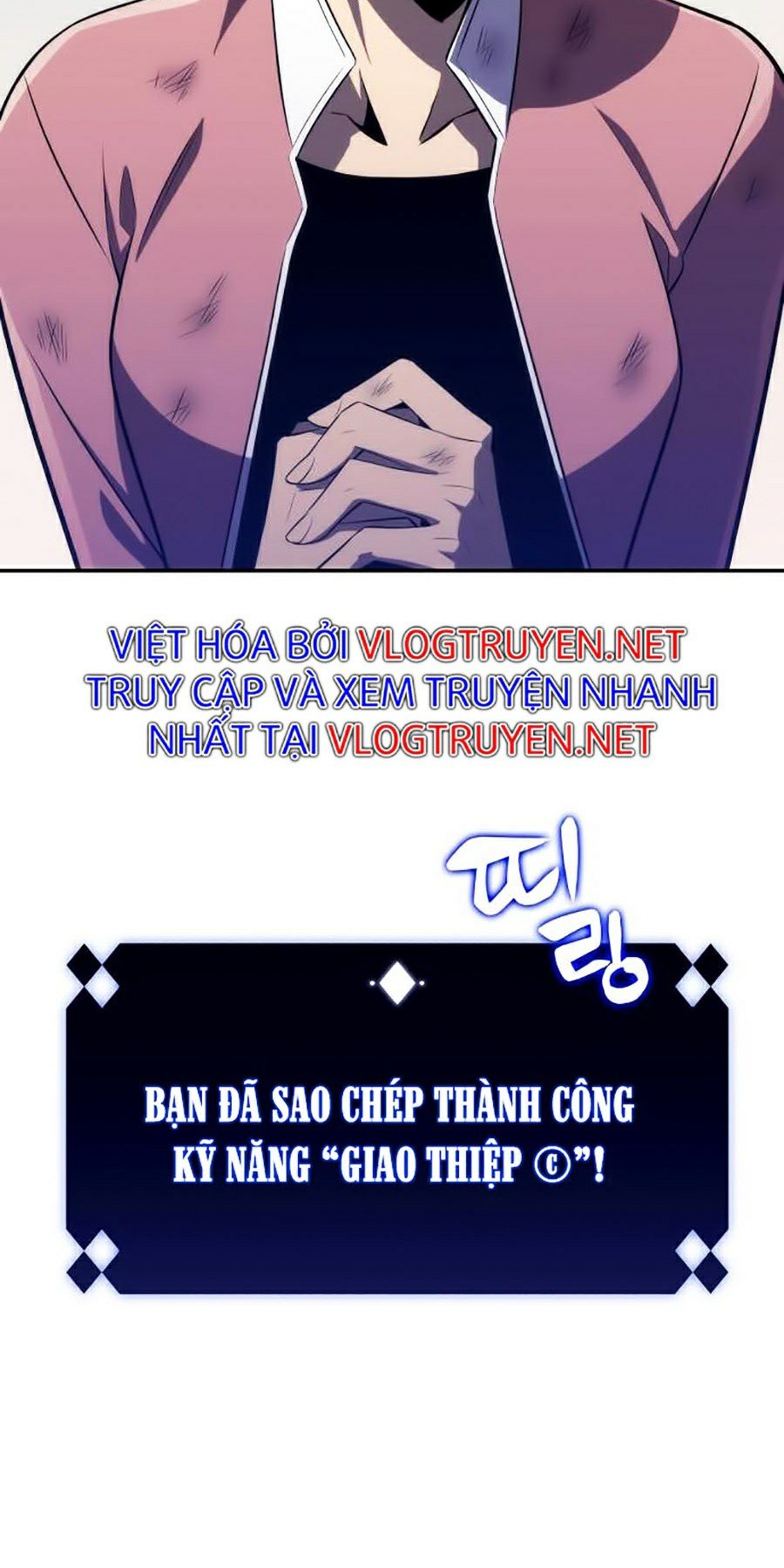 Tôi Là Tân Thủ Có Cấp Cao Nhất Chapter 13 - Trang 2