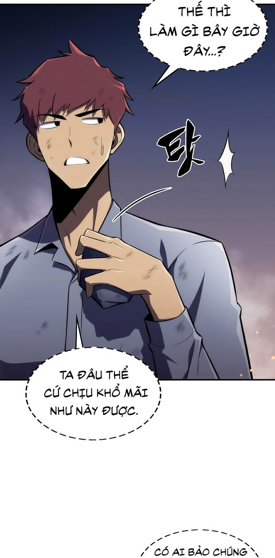 Tôi Là Tân Thủ Có Cấp Cao Nhất Chapter 13 - Trang 2