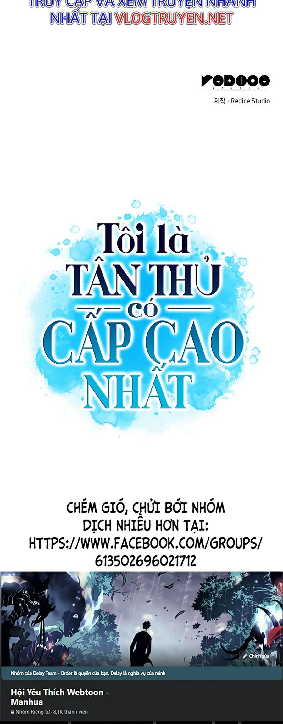 Tôi Là Tân Thủ Có Cấp Cao Nhất Chapter 13 - Trang 2