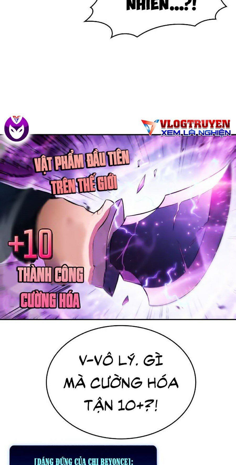 Tôi Là Tân Thủ Có Cấp Cao Nhất Chapter 12 - Trang 2