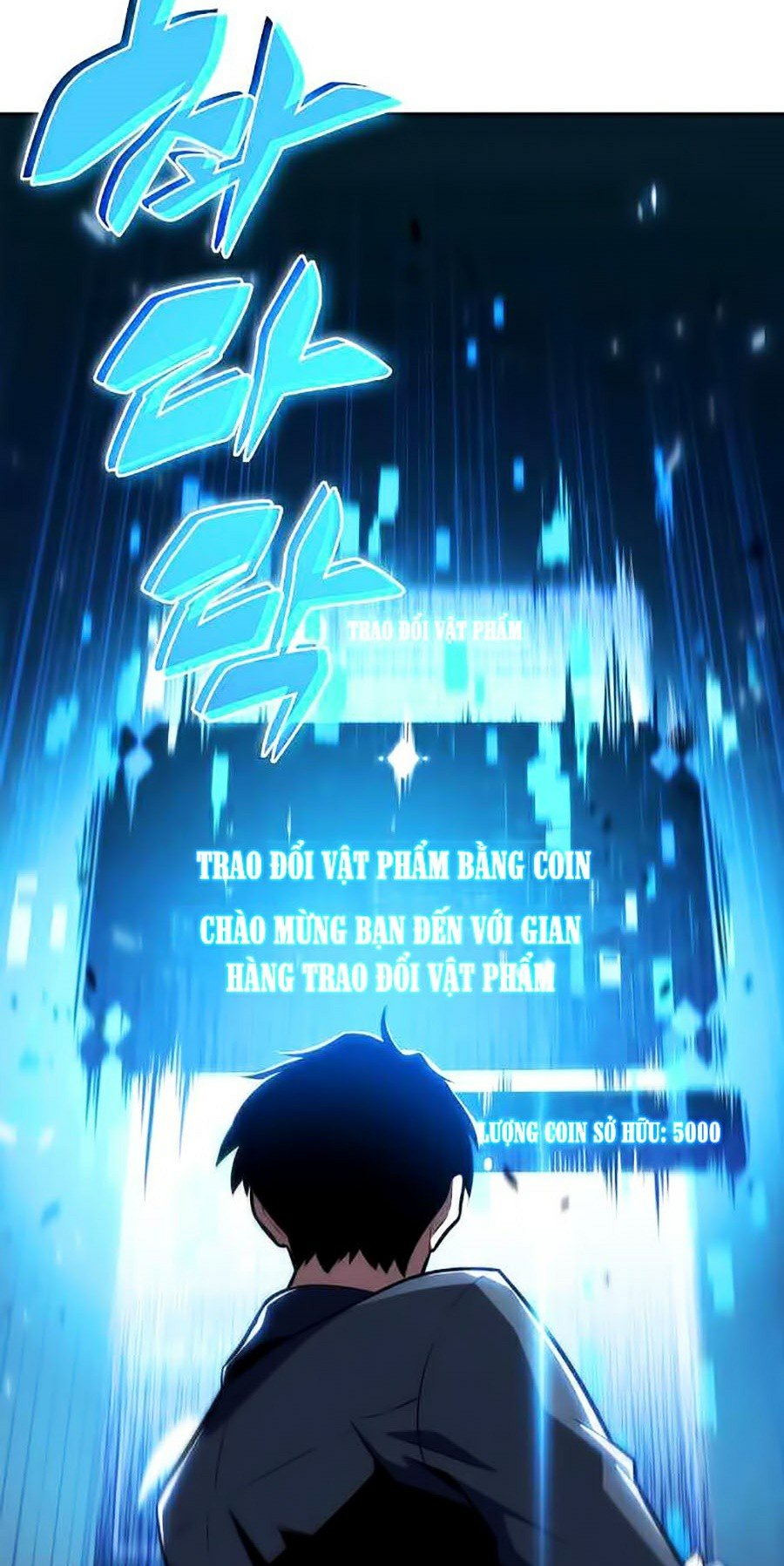 Tôi Là Tân Thủ Có Cấp Cao Nhất Chapter 12 - Trang 2