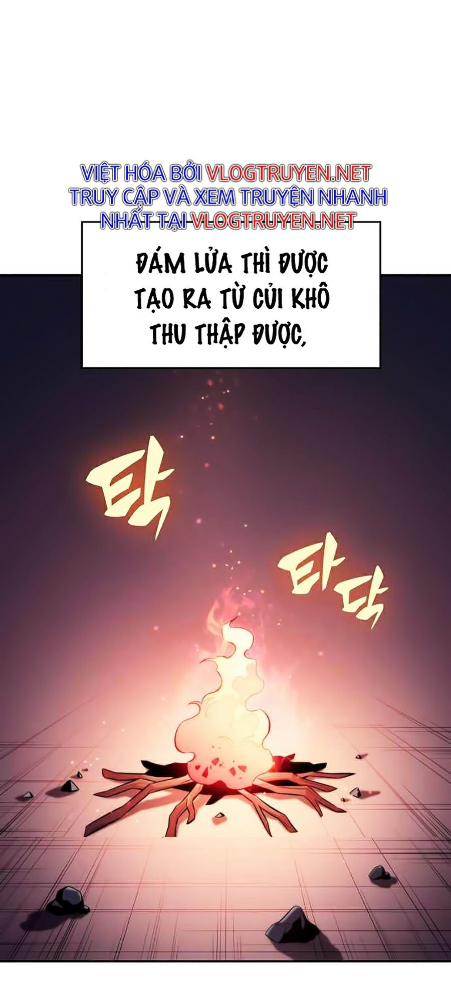 Tôi Là Tân Thủ Có Cấp Cao Nhất Chapter 12 - Trang 2