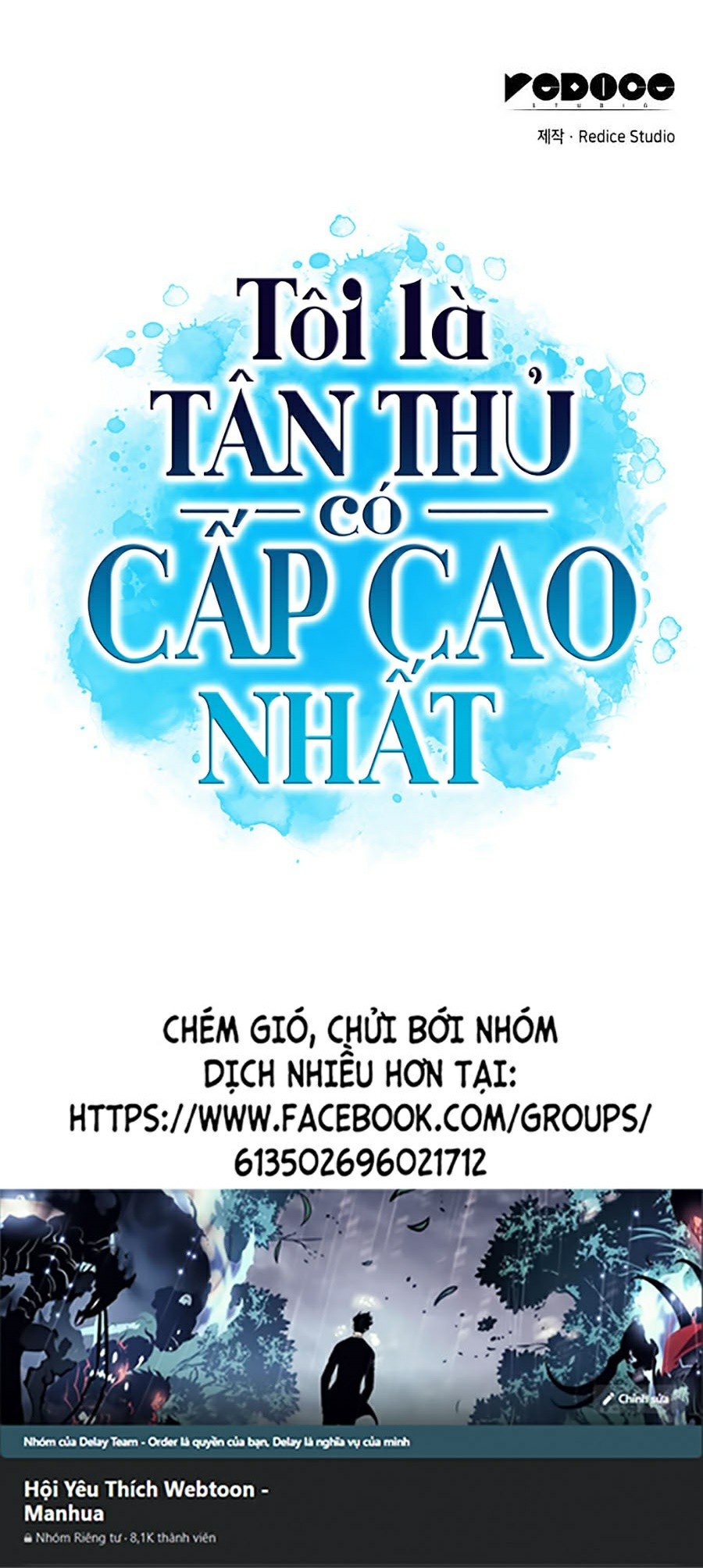 Tôi Là Tân Thủ Có Cấp Cao Nhất Chapter 12 - Trang 2