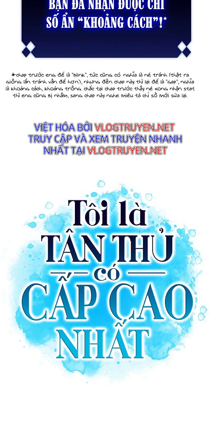 Tôi Là Tân Thủ Có Cấp Cao Nhất Chapter 11 - Trang 2