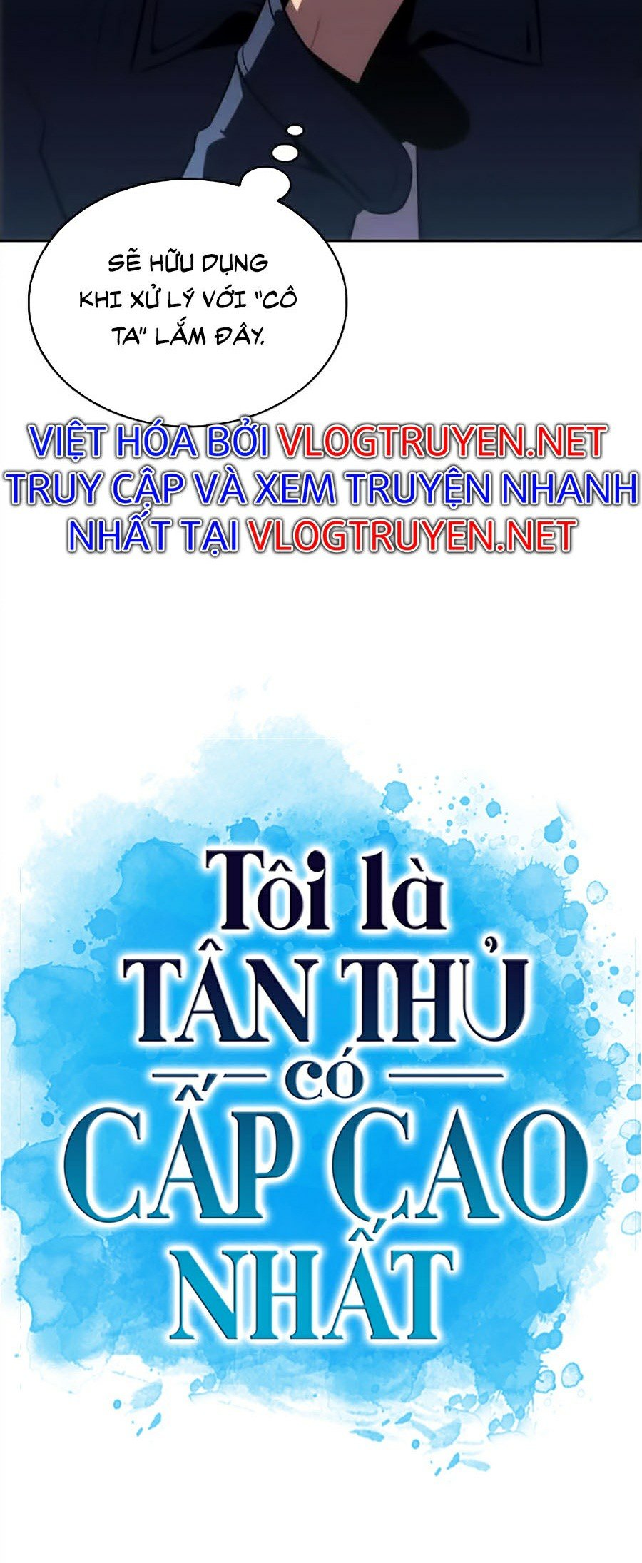 Tôi Là Tân Thủ Có Cấp Cao Nhất Chapter 10 - Trang 2