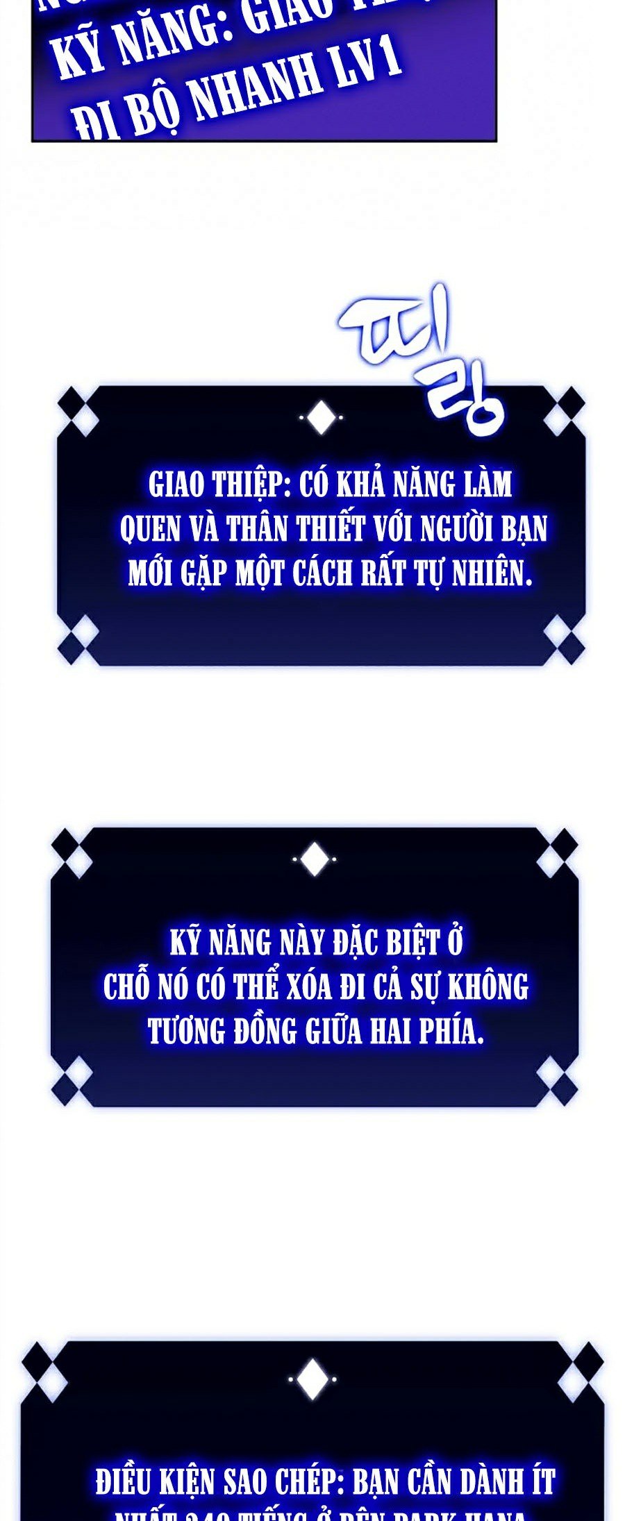 Tôi Là Tân Thủ Có Cấp Cao Nhất Chapter 10 - Trang 2