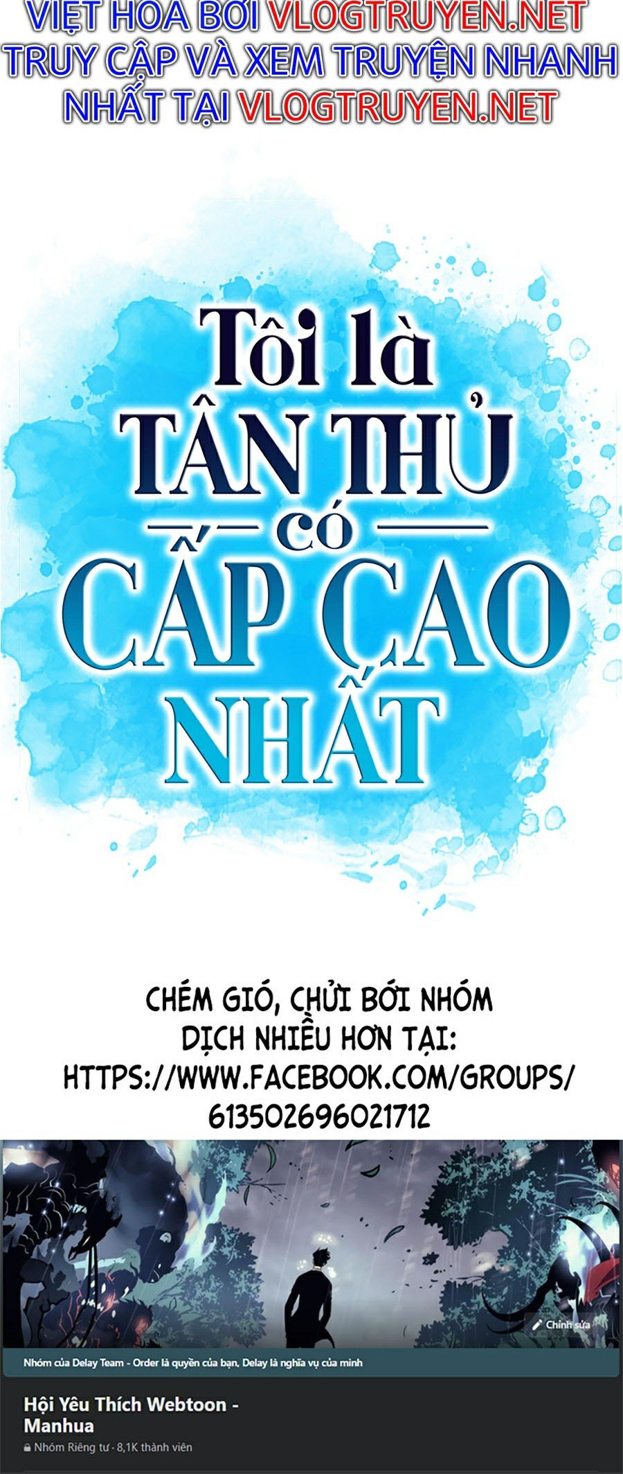 Tôi Là Tân Thủ Có Cấp Cao Nhất Chapter 10 - Trang 2