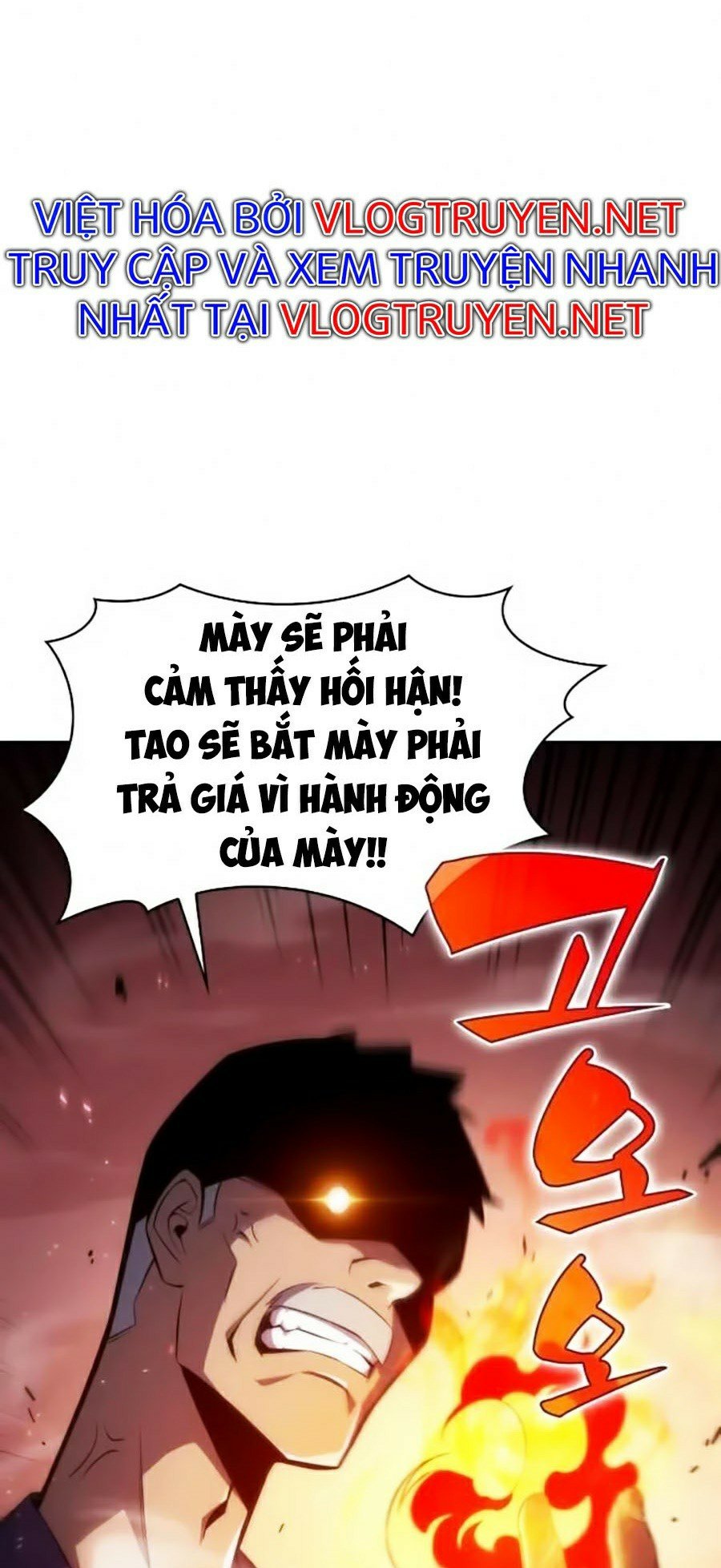 Tôi Là Tân Thủ Có Cấp Cao Nhất Chapter 8 - Trang 2