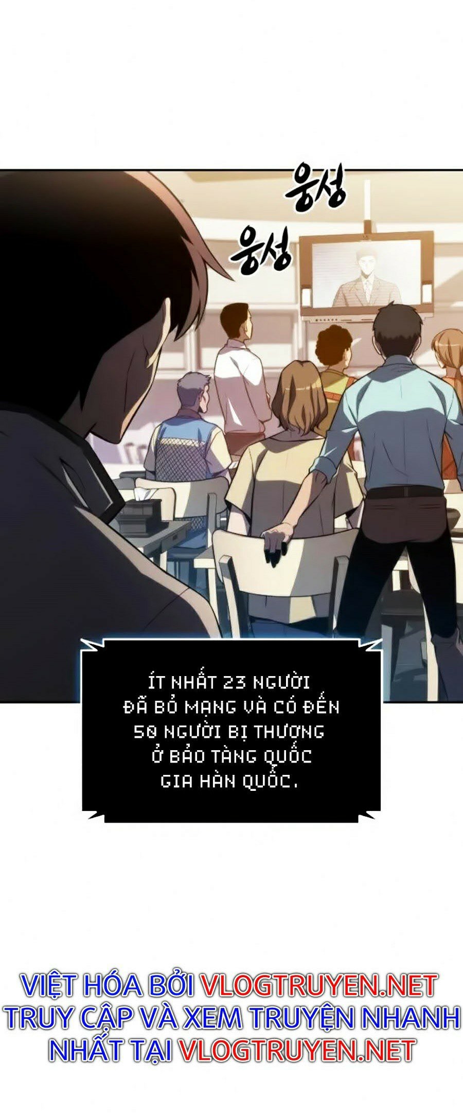 Tôi Là Tân Thủ Có Cấp Cao Nhất Chapter 8 - Trang 2