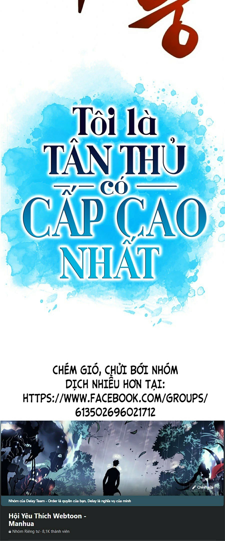 Tôi Là Tân Thủ Có Cấp Cao Nhất Chapter 8 - Trang 2