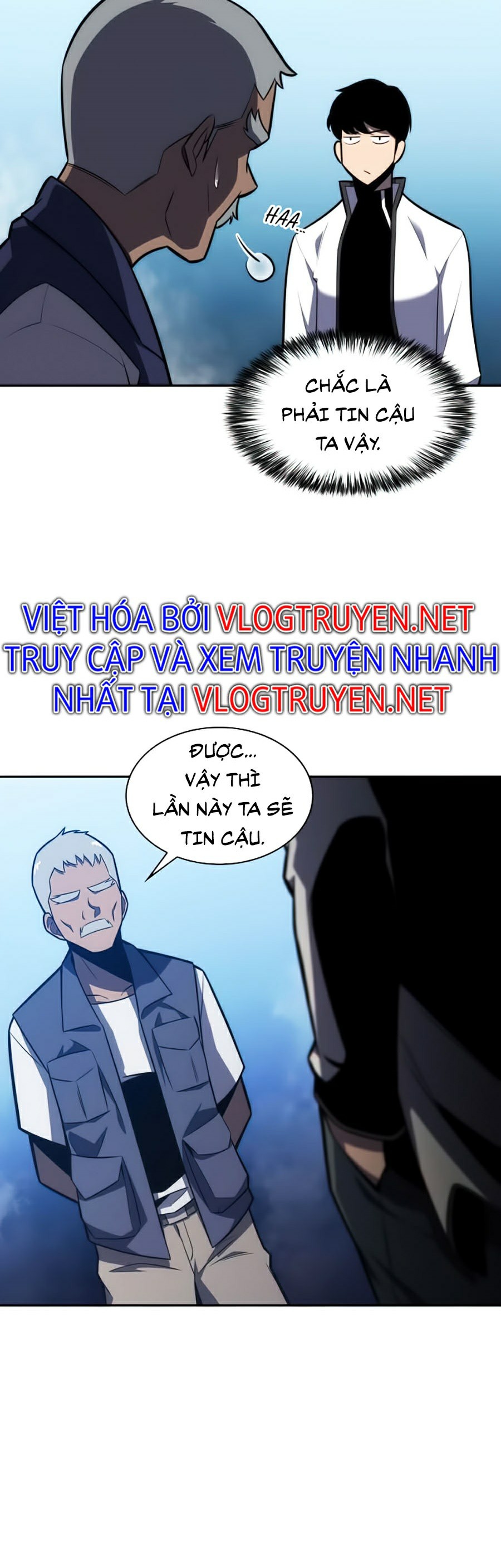 Tôi Là Tân Thủ Có Cấp Cao Nhất Chapter 7 - Trang 2