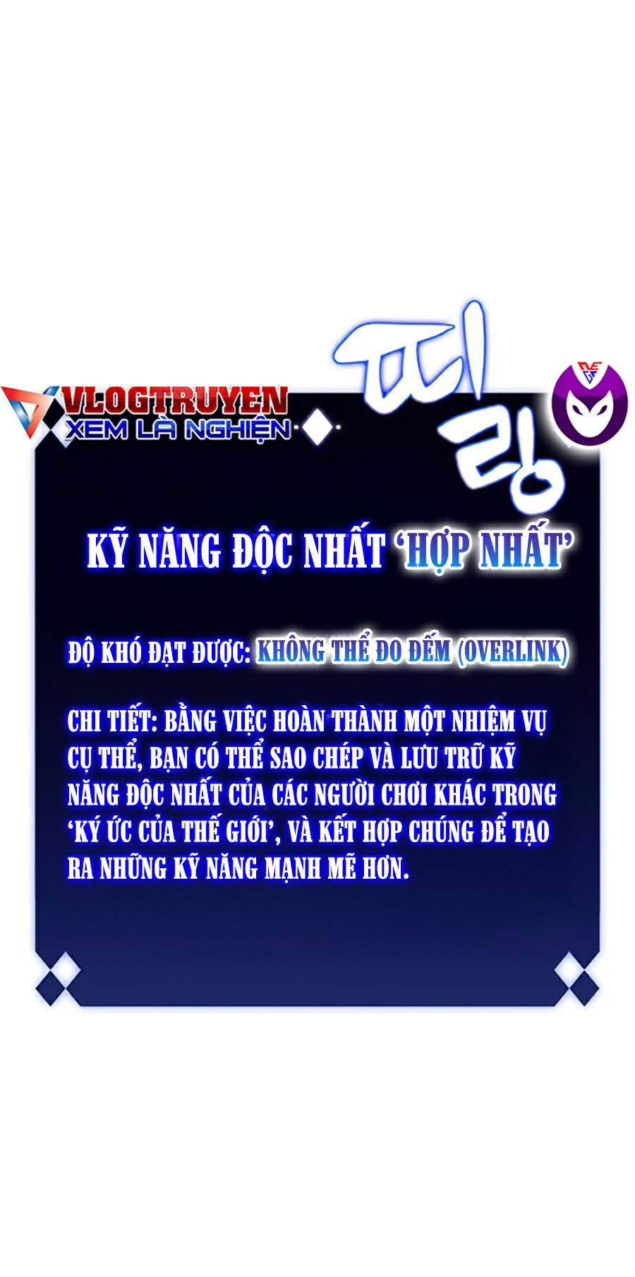 Tôi Là Tân Thủ Có Cấp Cao Nhất Chapter 7 - Trang 2