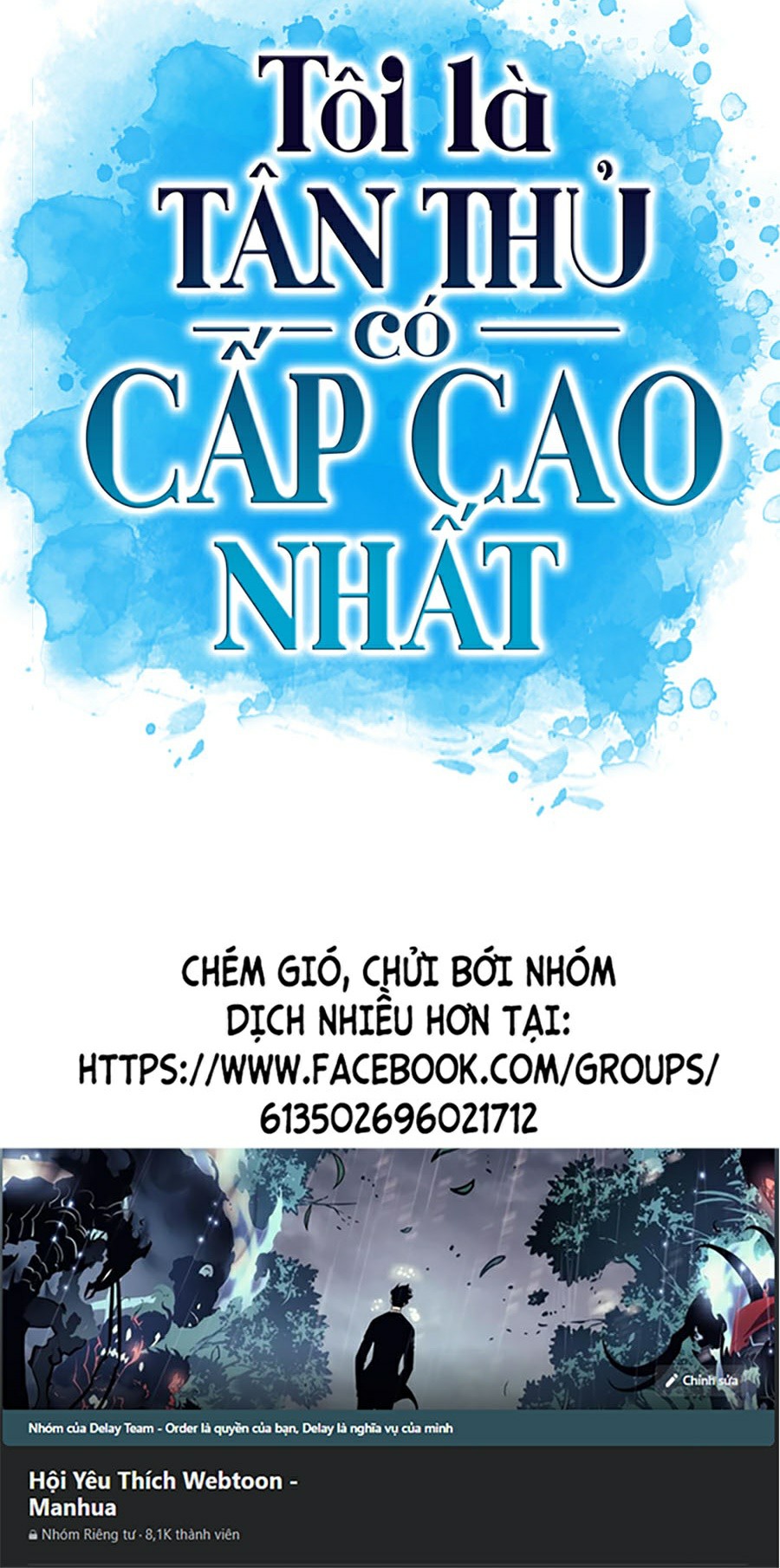 Tôi Là Tân Thủ Có Cấp Cao Nhất Chapter 7 - Trang 2