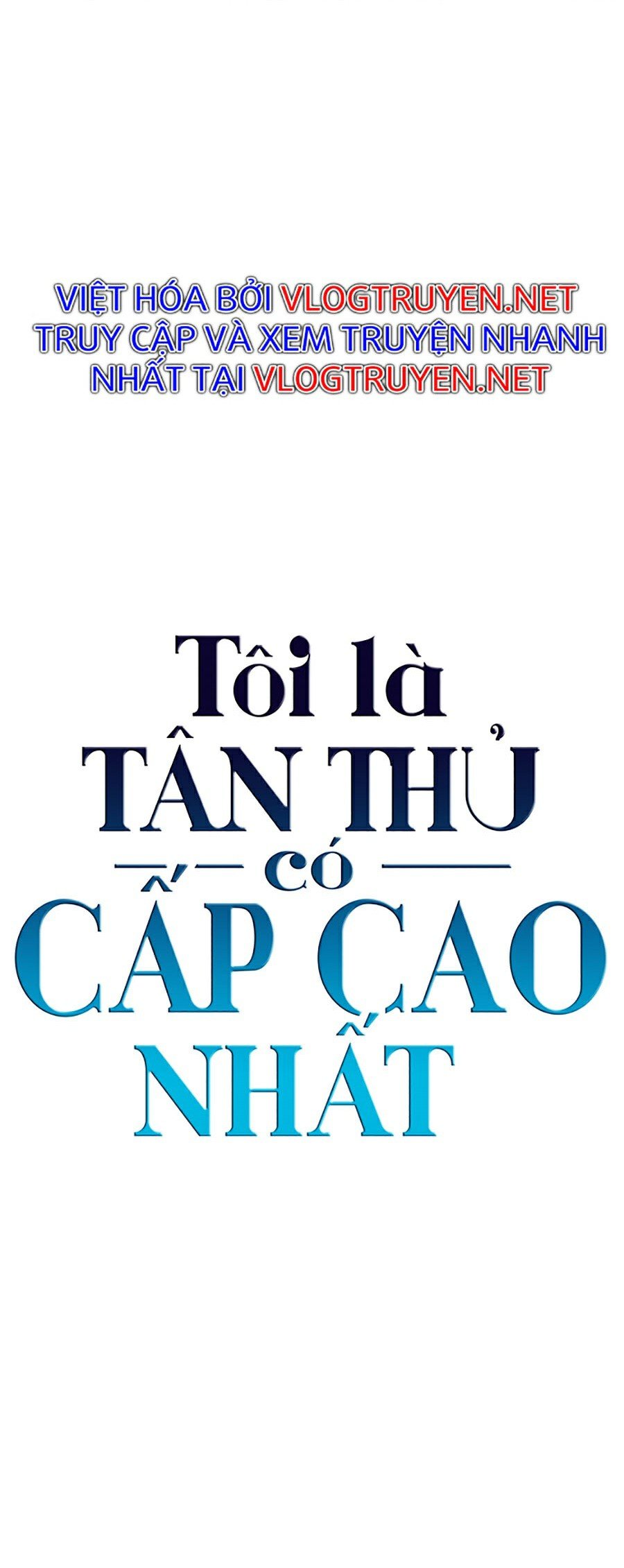 Tôi Là Tân Thủ Có Cấp Cao Nhất Chapter 5 - Trang 2