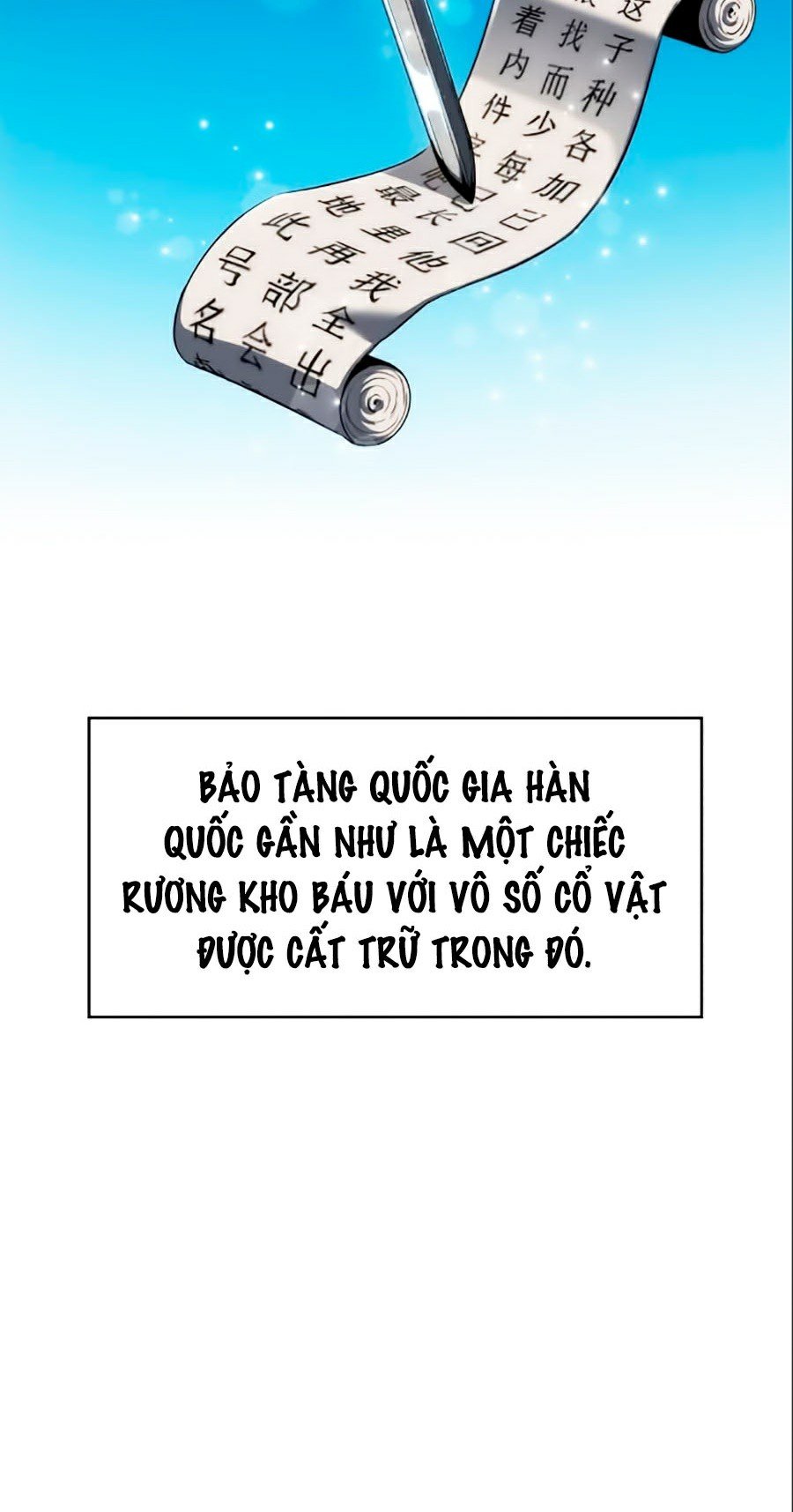 Tôi Là Tân Thủ Có Cấp Cao Nhất Chapter 4 - Trang 2