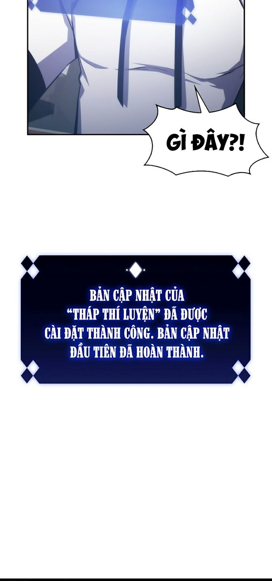 Tôi Là Tân Thủ Có Cấp Cao Nhất Chapter 1 - Trang 2