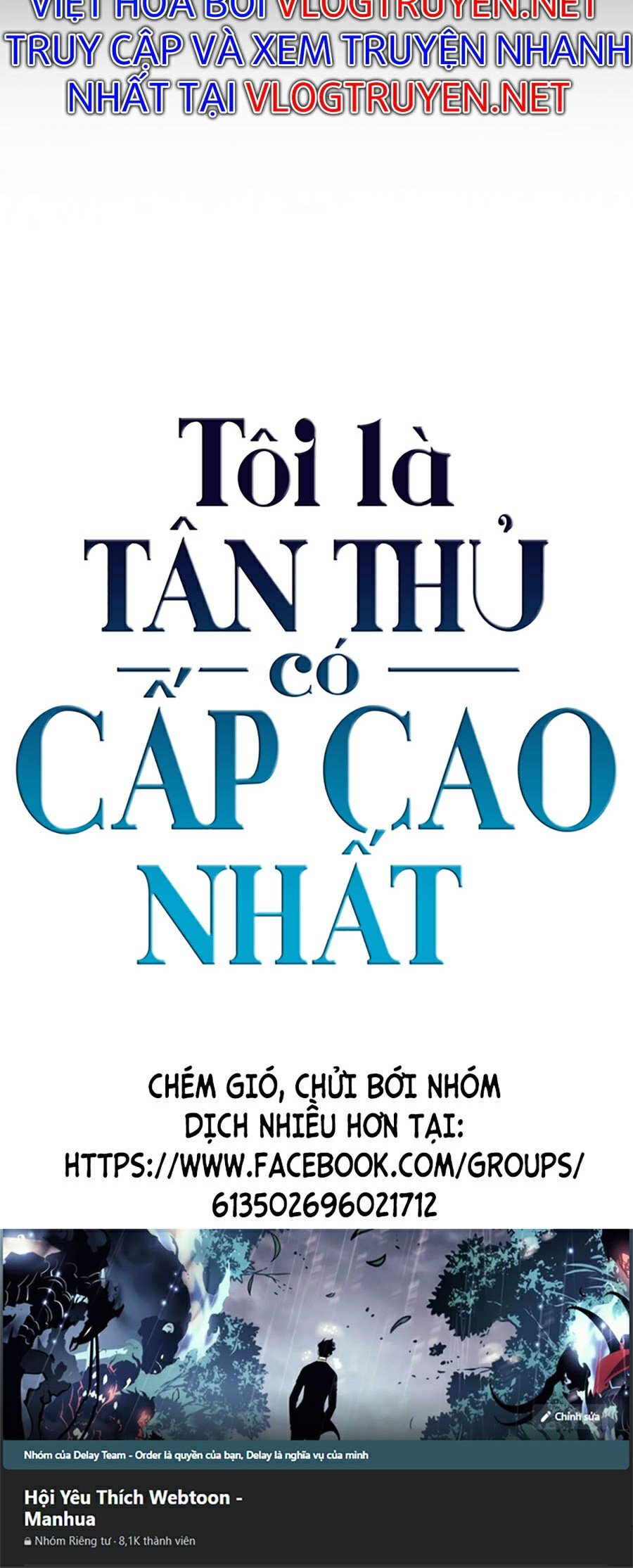 Tôi Là Tân Thủ Có Cấp Cao Nhất Chapter 0 - Trang 2