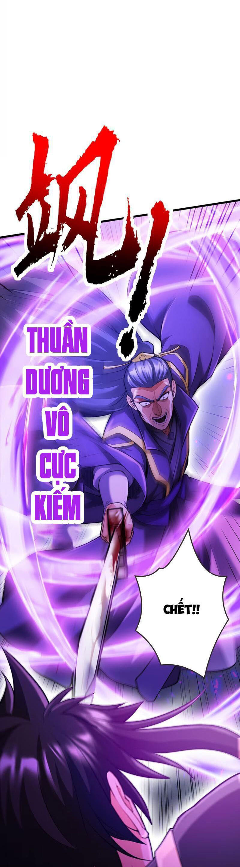 Giết Ta Thêm Mấy Lần Ta Liền Vô Địch Chapter 19 - Trang 2