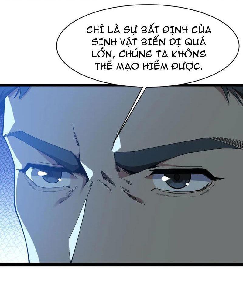 Linh Khí Thức Tỉnh: Tiến Hoá Từ Cá Chép Thành Thần Long Chapter 33 - Trang 2