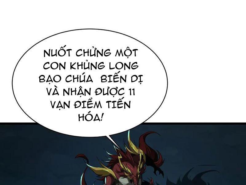 Linh Khí Thức Tỉnh: Tiến Hoá Từ Cá Chép Thành Thần Long Chapter 31 - Trang 2