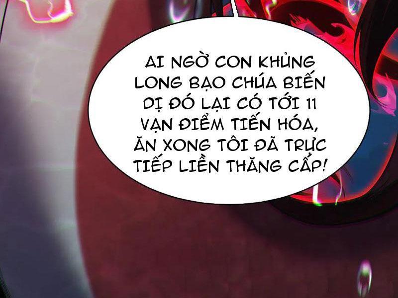 Linh Khí Thức Tỉnh: Tiến Hoá Từ Cá Chép Thành Thần Long Chapter 31 - Trang 2