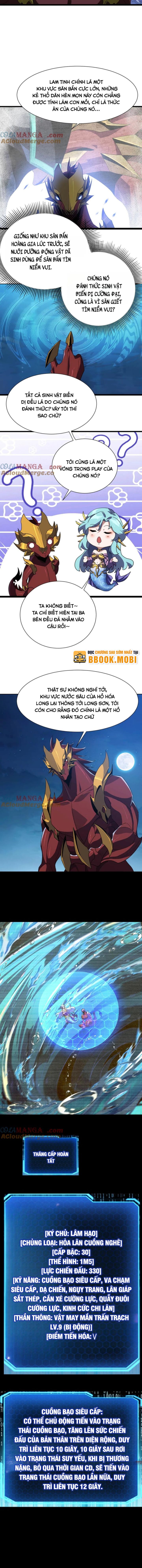 Linh Khí Thức Tỉnh: Tiến Hoá Từ Cá Chép Thành Thần Long Chapter 25 - Trang 2