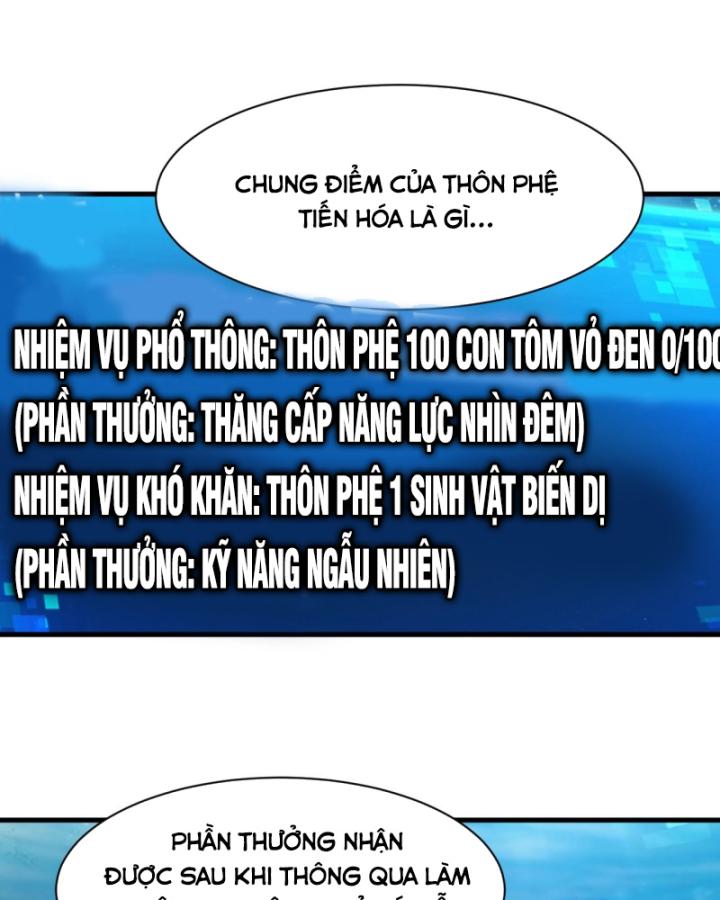 Linh Khí Thức Tỉnh: Tiến Hoá Từ Cá Chép Thành Thần Long Chapter 2 - Trang 2