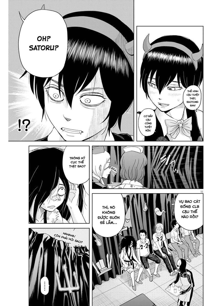 Saotome Girl, Hitakakusu Chapter 49 - Trang 2