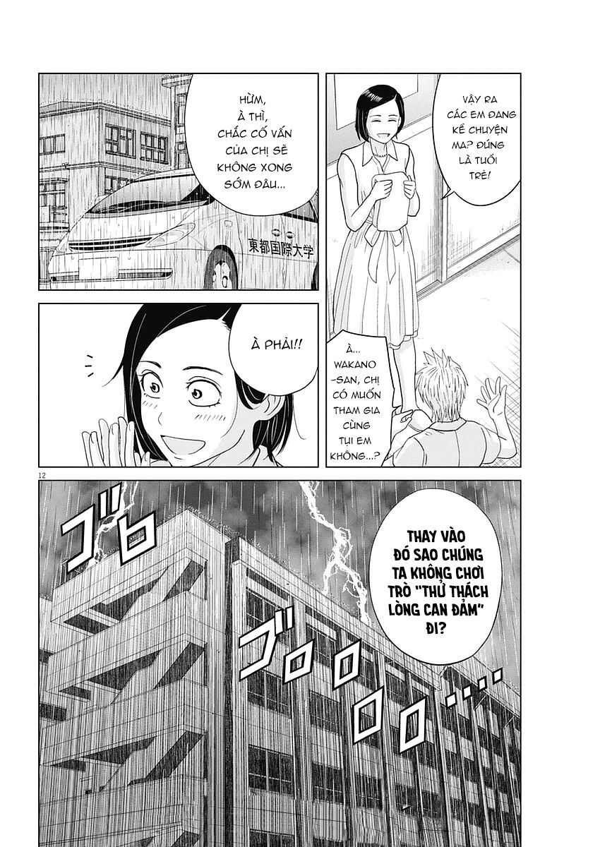 Saotome Girl, Hitakakusu Chapter 28 - Trang 2