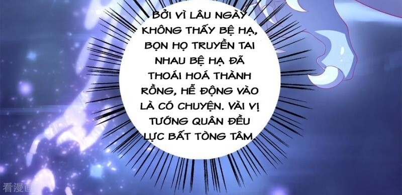 Tân Nương Nhân Ngư Của Long Vương Chapter 35 - Trang 2