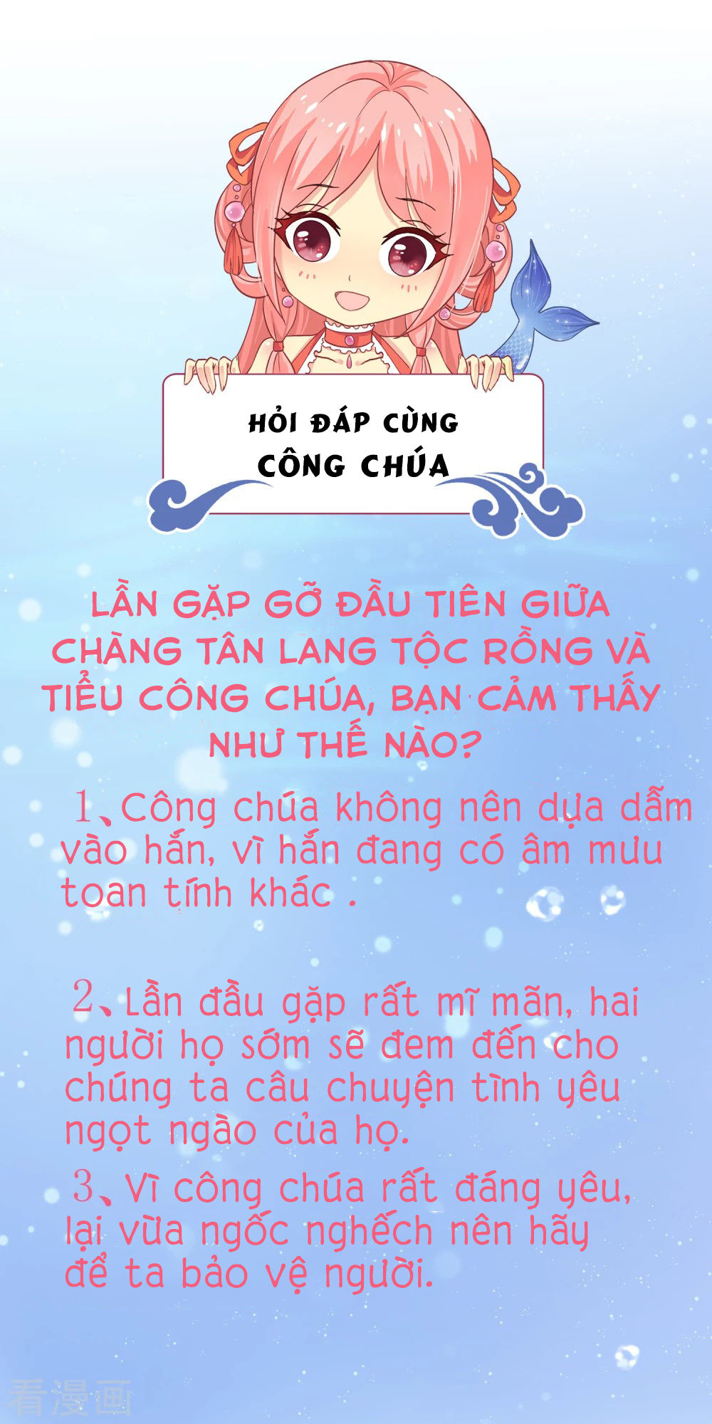 Tân Nương Nhân Ngư Của Long Vương Chapter 3 - Trang 2