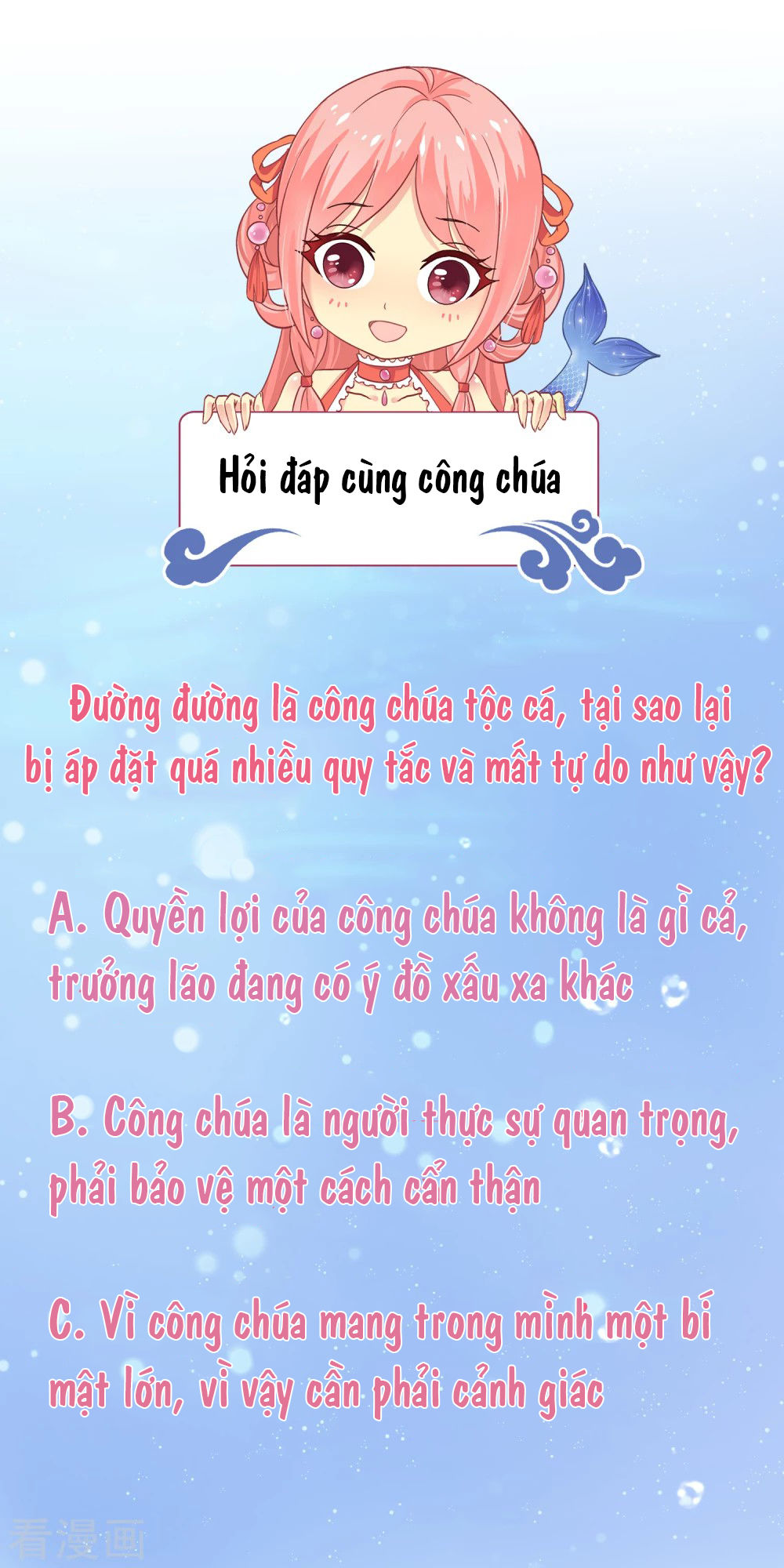 Tân Nương Nhân Ngư Của Long Vương Chapter 2 - Trang 2