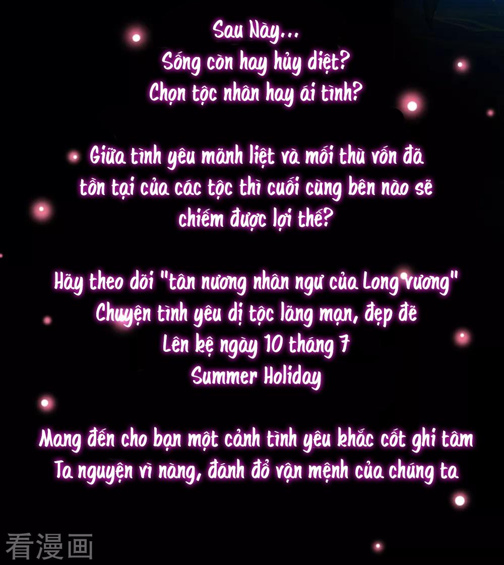 Tân Nương Nhân Ngư Của Long Vương Chapter 0 - Trang 2