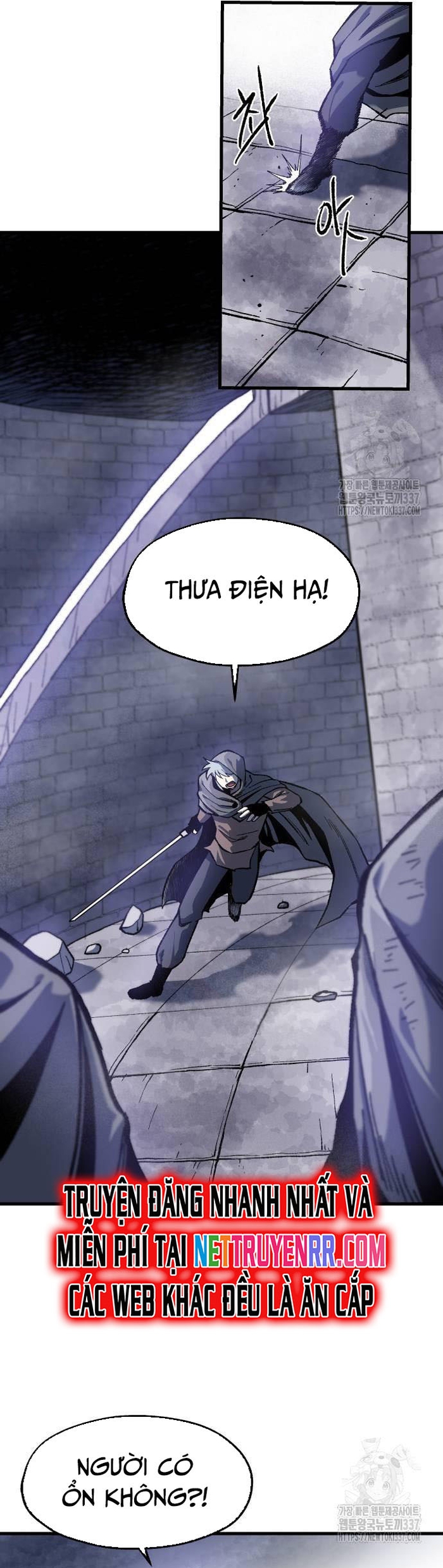 Ngọn Hải Đăng Bình Minh Chapter 17 - Trang 2