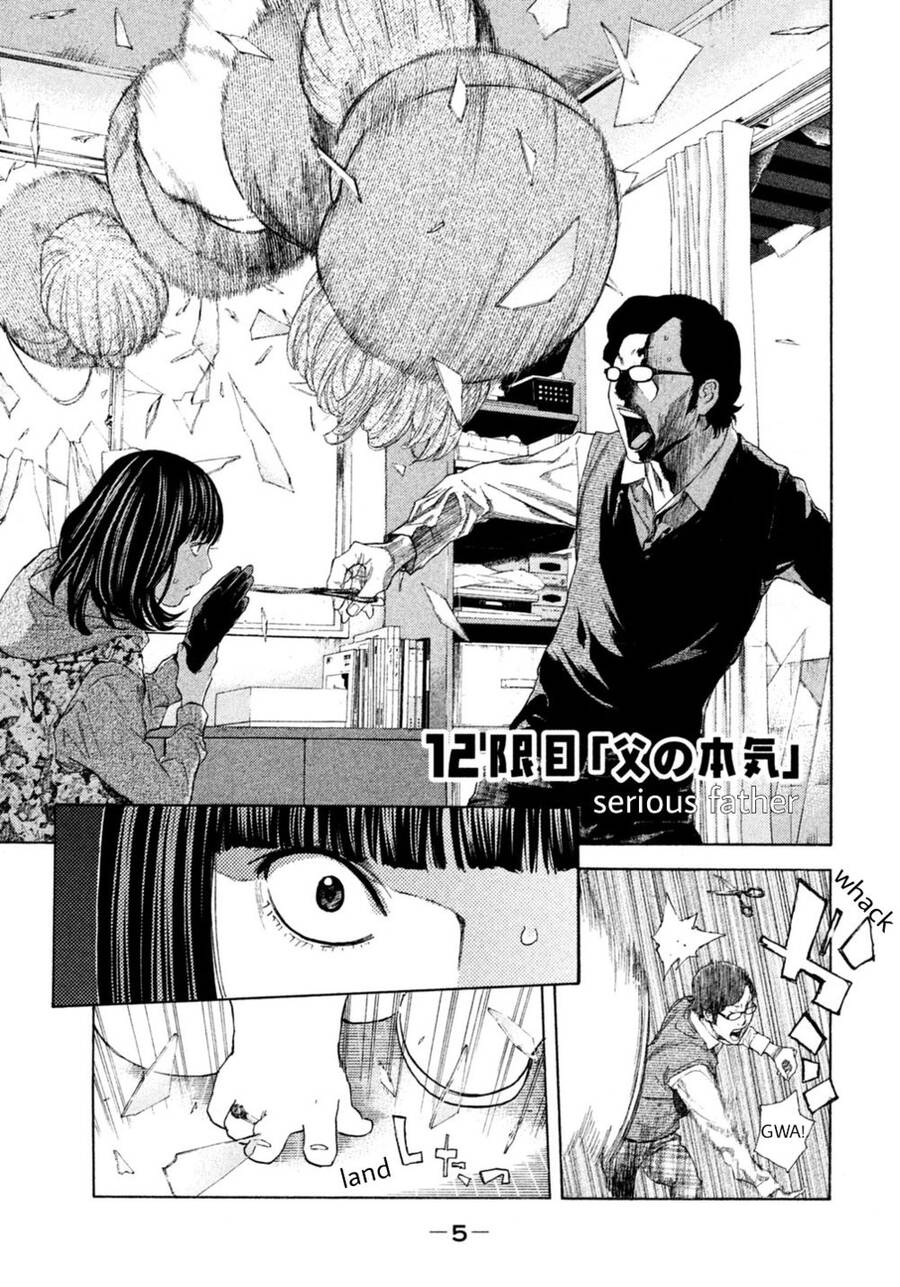 Debusen Chapter 12 - Trang 2