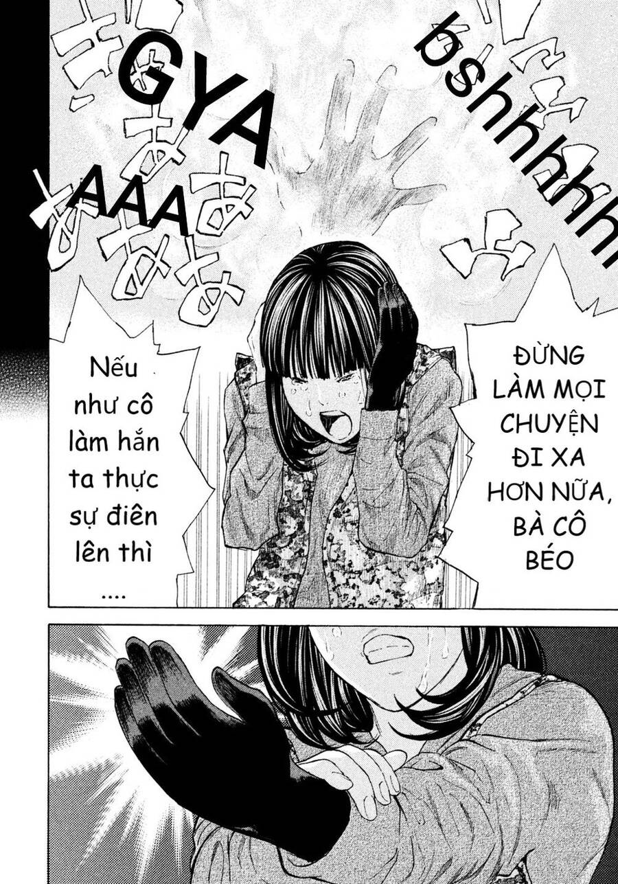 Debusen Chapter 12 - Trang 2